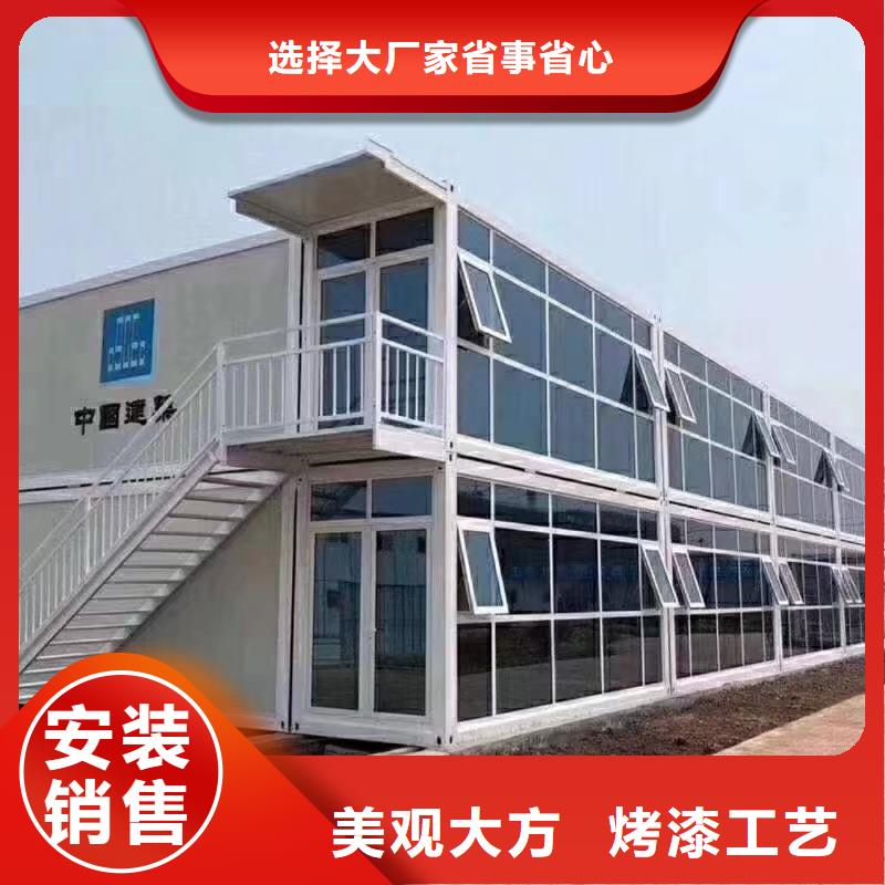 呼和浩特市临建快装房批发现货供应