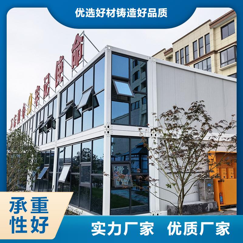 东胜轻钢房屋当地值得信赖彩板房工期保证