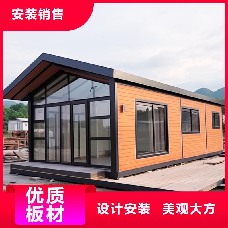 内蒙古呼和浩特集装箱房-彩钢临建房实用方便