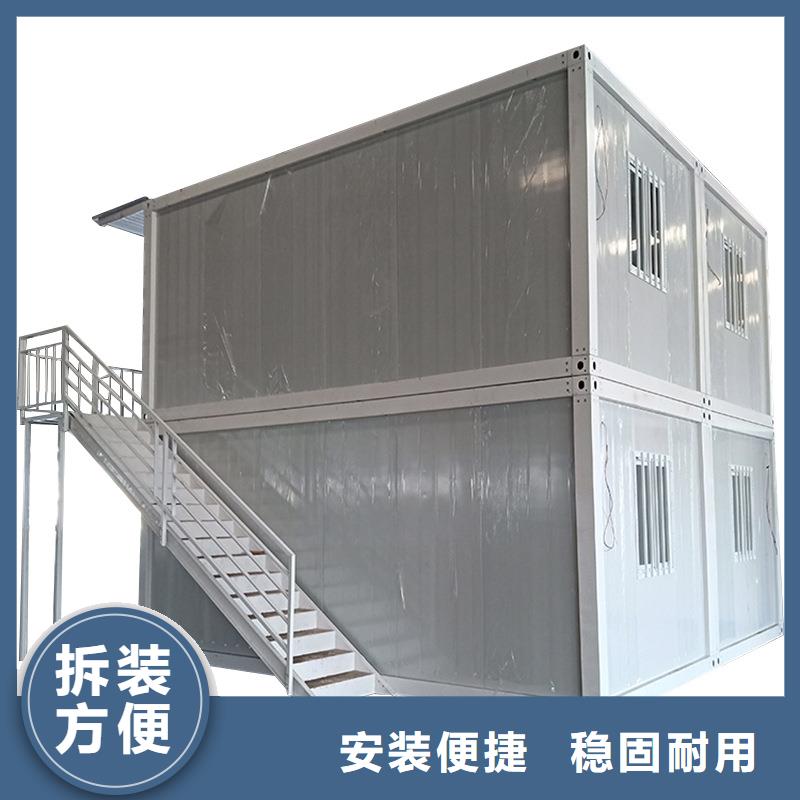 住人钢结构临建房稳固耐用