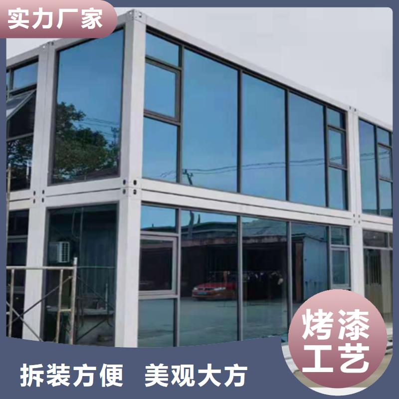 內(nèi)蒙古呼和浩特臨建集裝箱房結(jié)構(gòu)嚴密