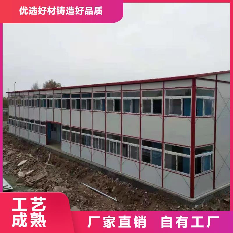 二连浩特工地折叠箱实用方便