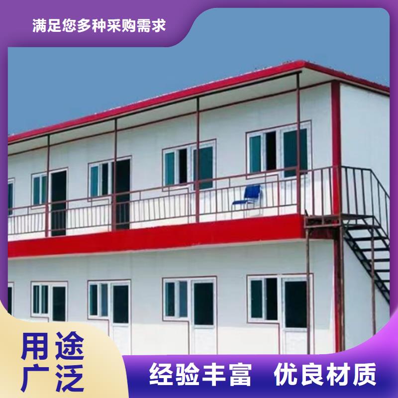 钢结构临建房自有工厂