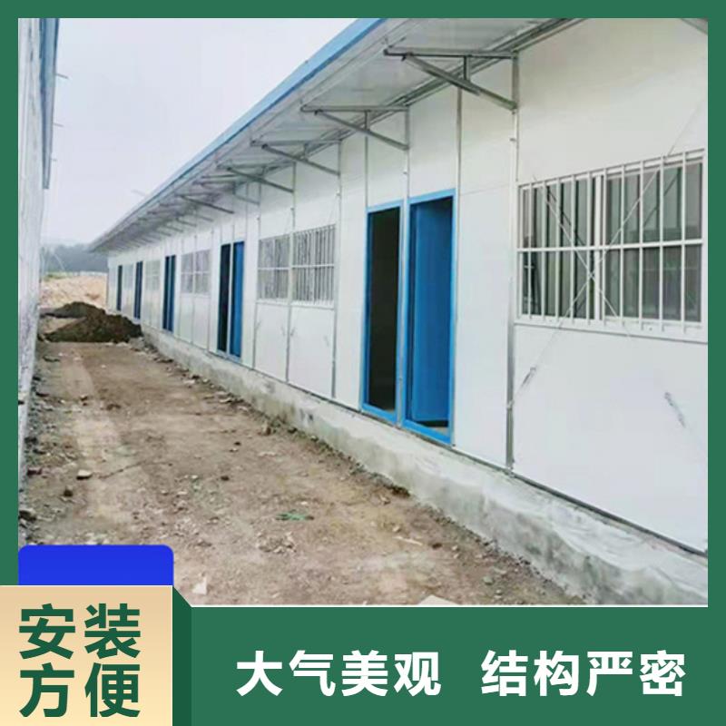 乌兰察布工地彩板房坚固耐用