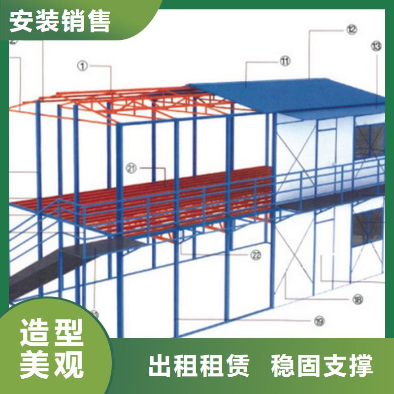 准格尔旗太空舱优质板材