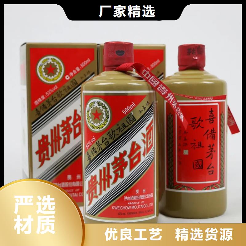 昆明市晉寧區(qū)禮品回收價格合理