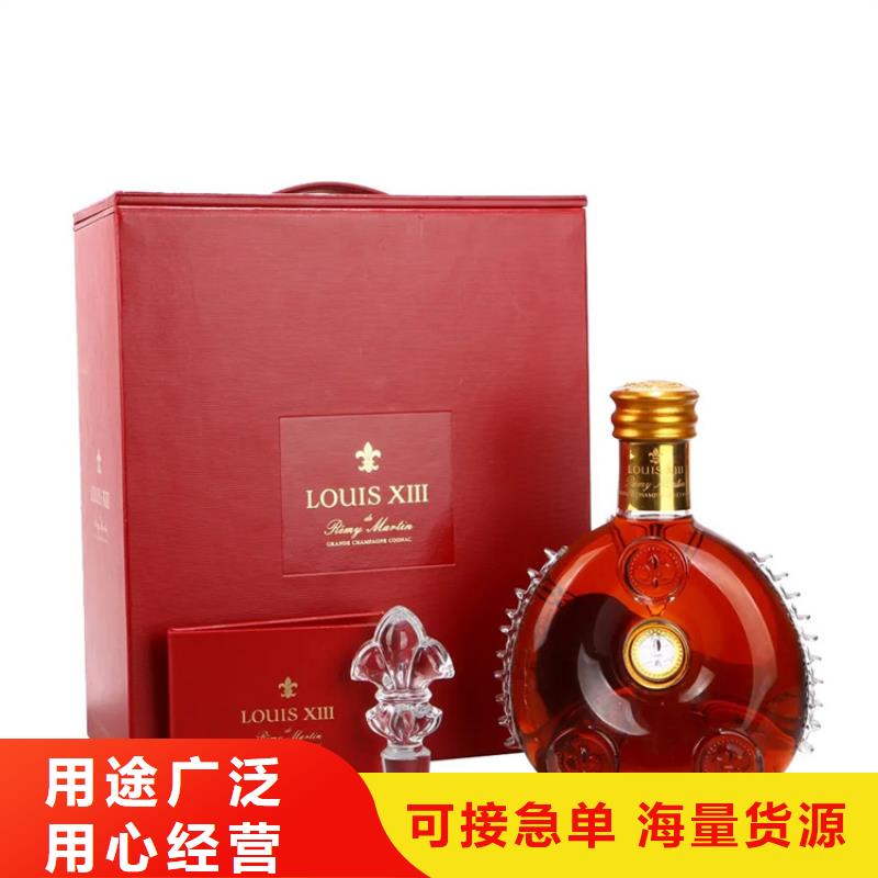 昆明市晉寧區(qū)禮品回收價格合理