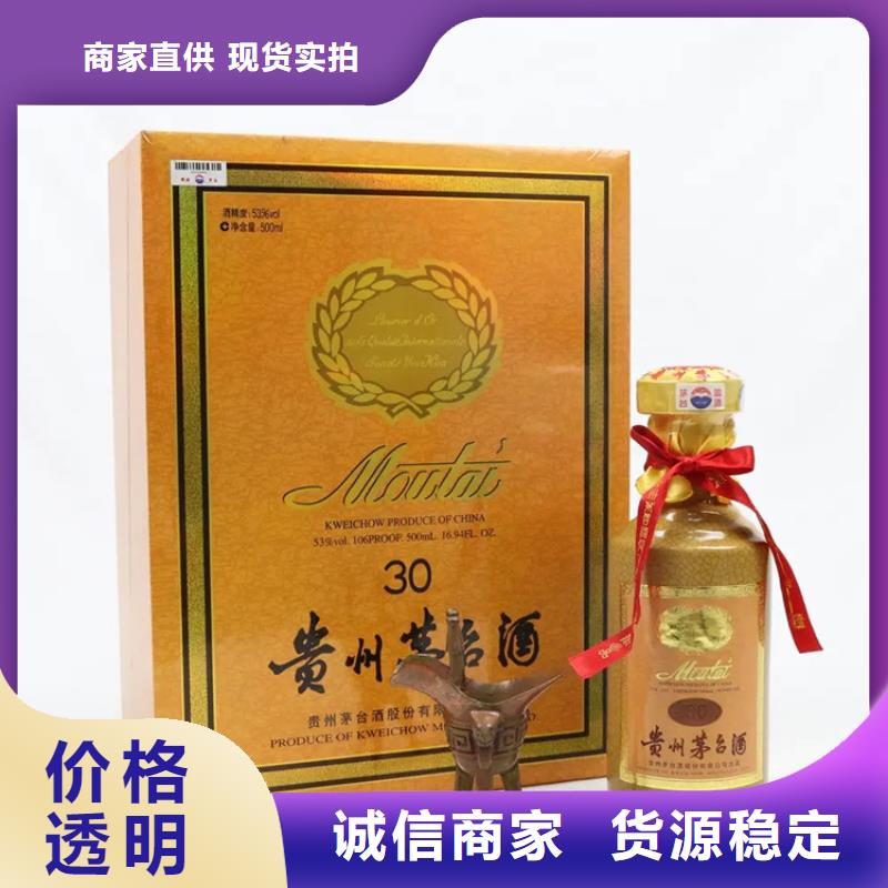 昆明市晉寧區(qū)禮品回收價格合理