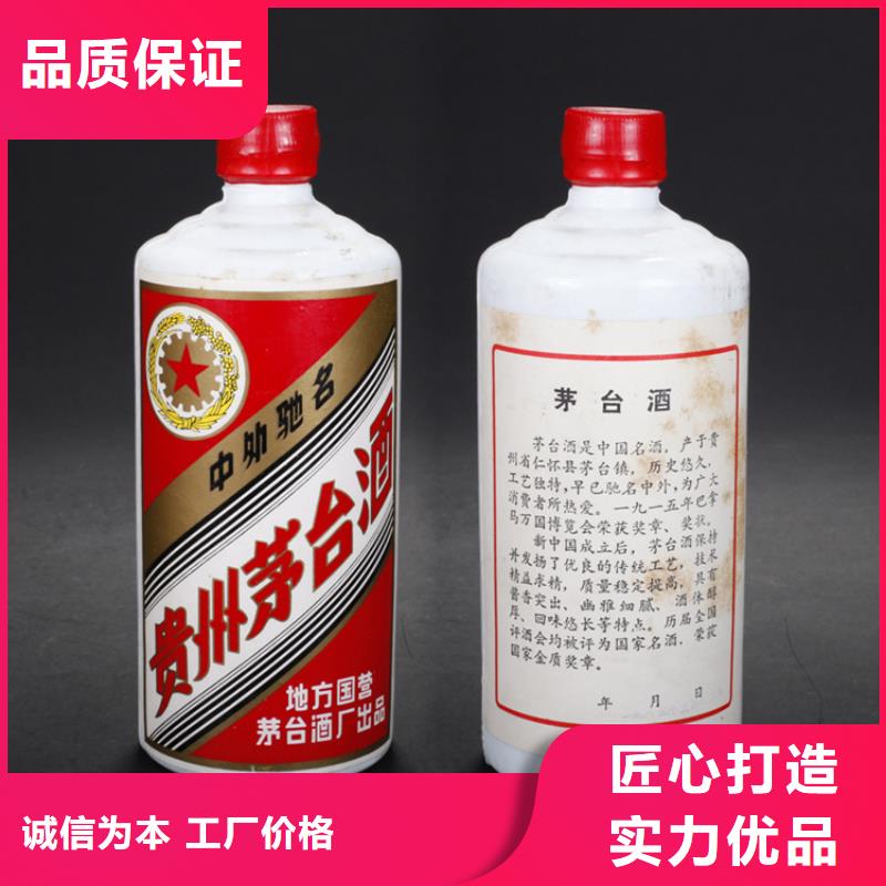 石林縣回收購物卡高價回收