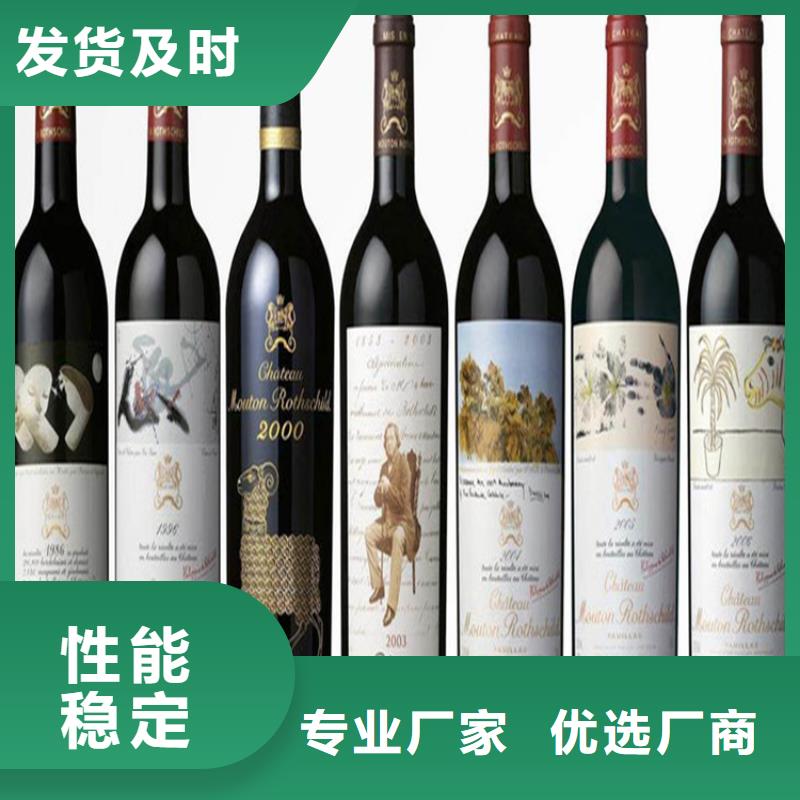 昆明市晉寧區(qū)禮品回收價格合理