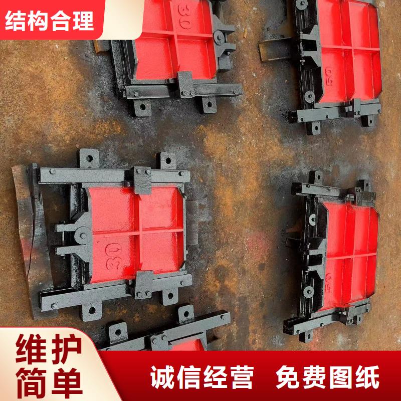 大理鑄鐵閘門_機(jī)門一體鑄鐵閘門反向止水