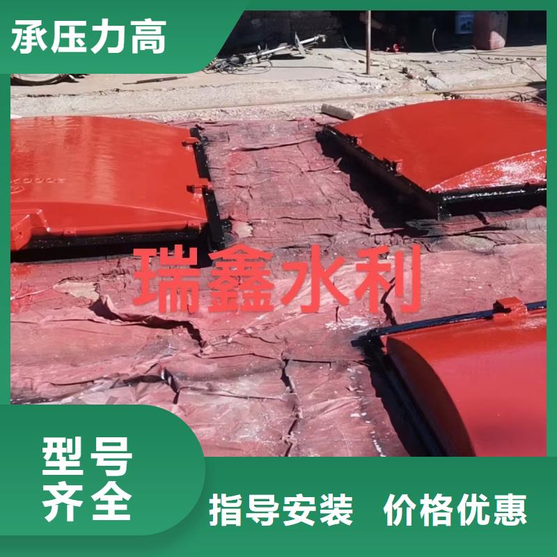 溫州給水排水機(jī)門(mén)一體鑄鐵閘門(mén)技術(shù)領(lǐng)先