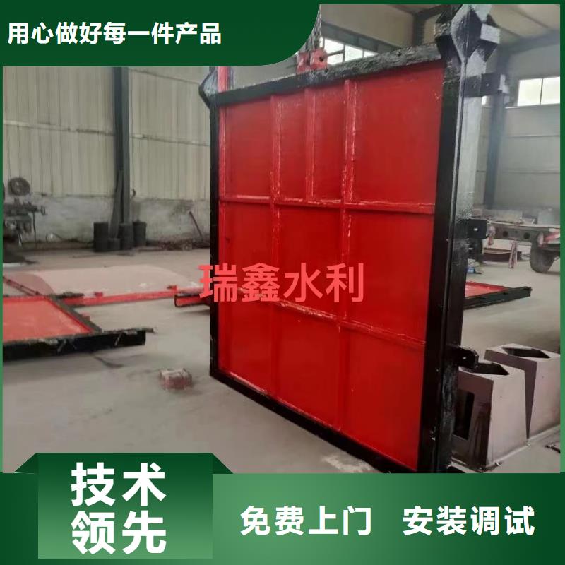 臨沂灌區(qū)雙止水鑄鐵閘門源頭直發(fā)