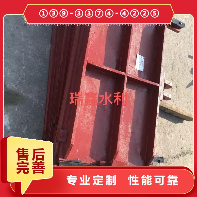 岳陽河道平面鑄鐵閘門質(zhì)量上乘