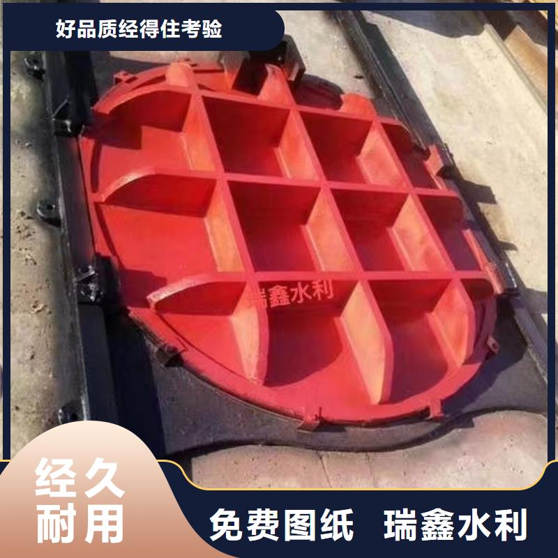 青島水電站水利閘門誠信經(jīng)營