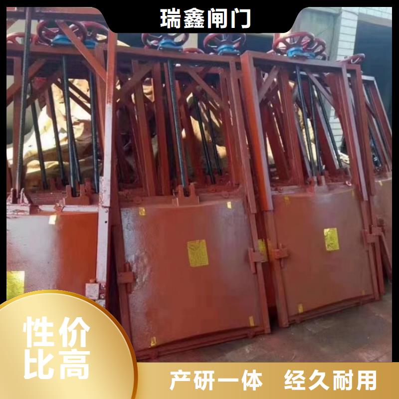 臨汾污水處理管道閘門結(jié)構(gòu)合理