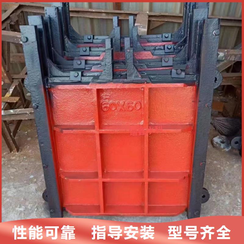 龍巖水閘管道閘門實力大廠