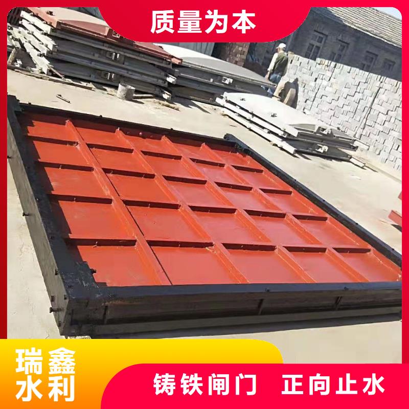 泰安堤壩暗桿式鑄鐵鑲銅閘門全國施工