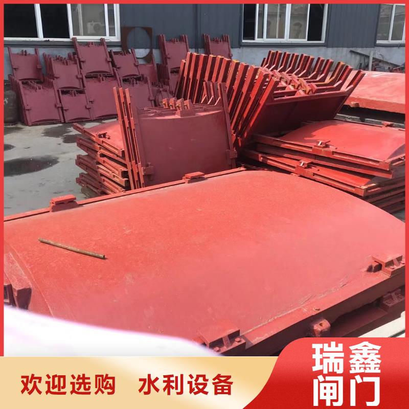 安康灌區(qū)機門一體鑄鐵閘門型號齊全