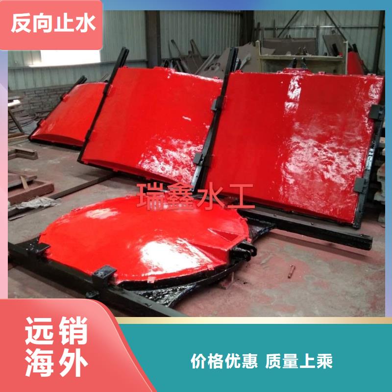 黔東南污水處理暗桿式鑄鐵鑲銅閘門價格優(yōu)惠