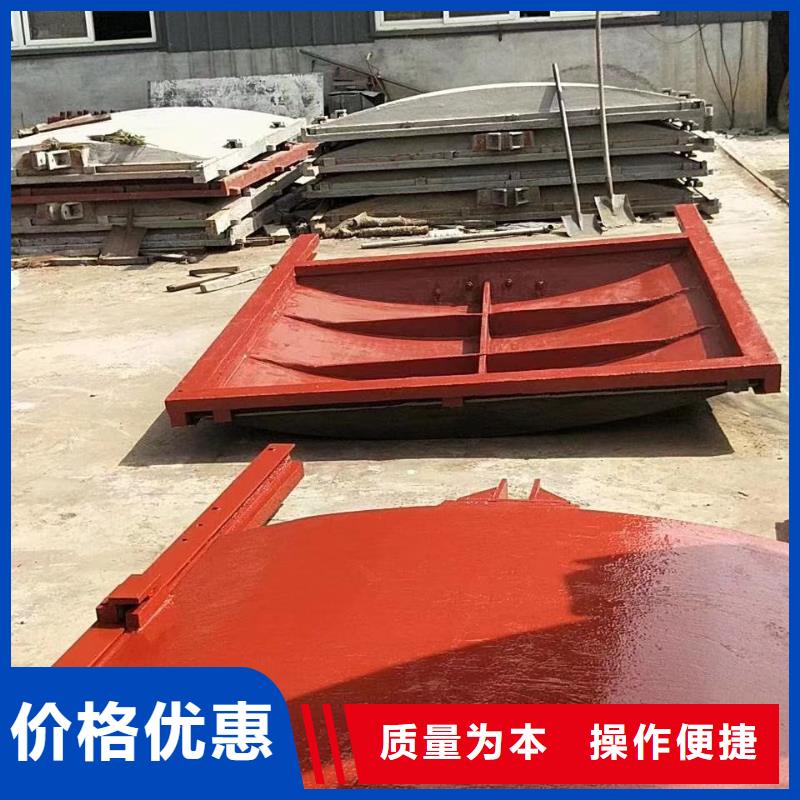 十堰污水處理機閘一體閘門產(chǎn)研一體