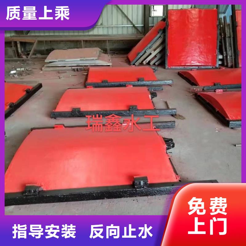 日喀則堤壩雙止水鑄鐵閘門歡迎選購