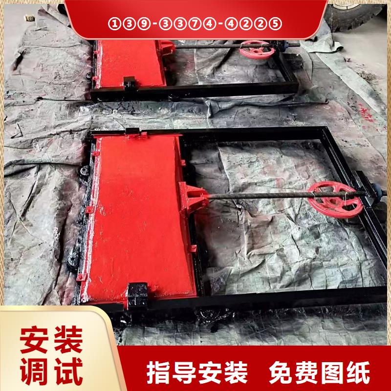 泰州灌區(qū)高壓鑄鐵閘門質(zhì)量