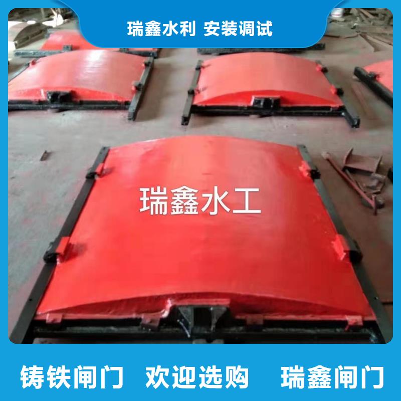 臨沂灌區(qū)雙止水鑄鐵閘門源頭直發(fā)