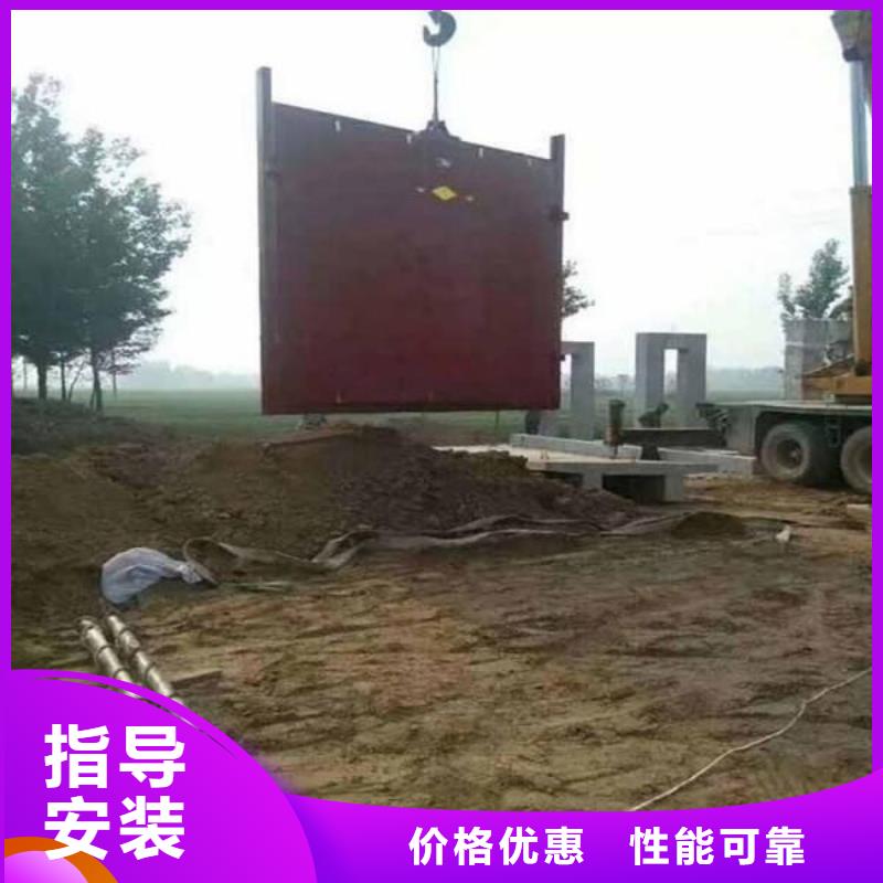 錫林郭勒高壓鑄鐵閘門專注品質(zhì)2米x1.5米鑄鐵閘門操作簡(jiǎn)單