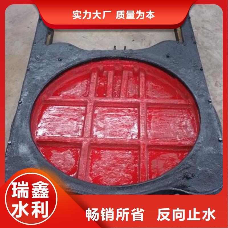 宣城鑄鐵閘門_機(jī)門一體鑄鐵閘門正向止水