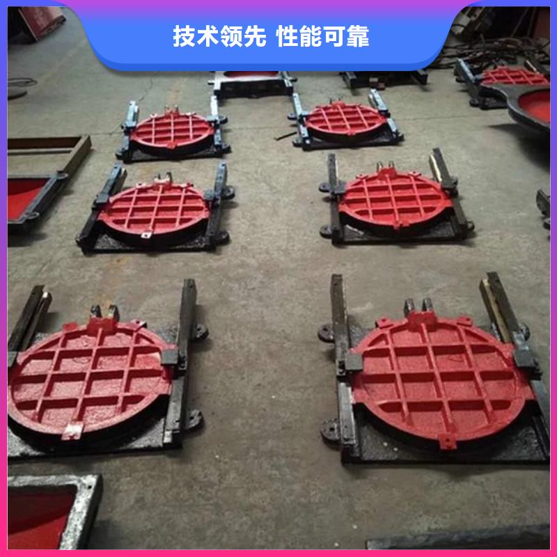 十堰污水處理機閘一體閘門產(chǎn)研一體