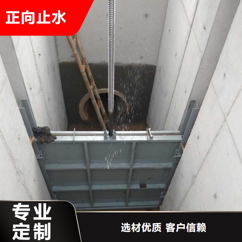 黔東南污水處理暗桿式鑄鐵鑲銅閘門價格優(yōu)惠