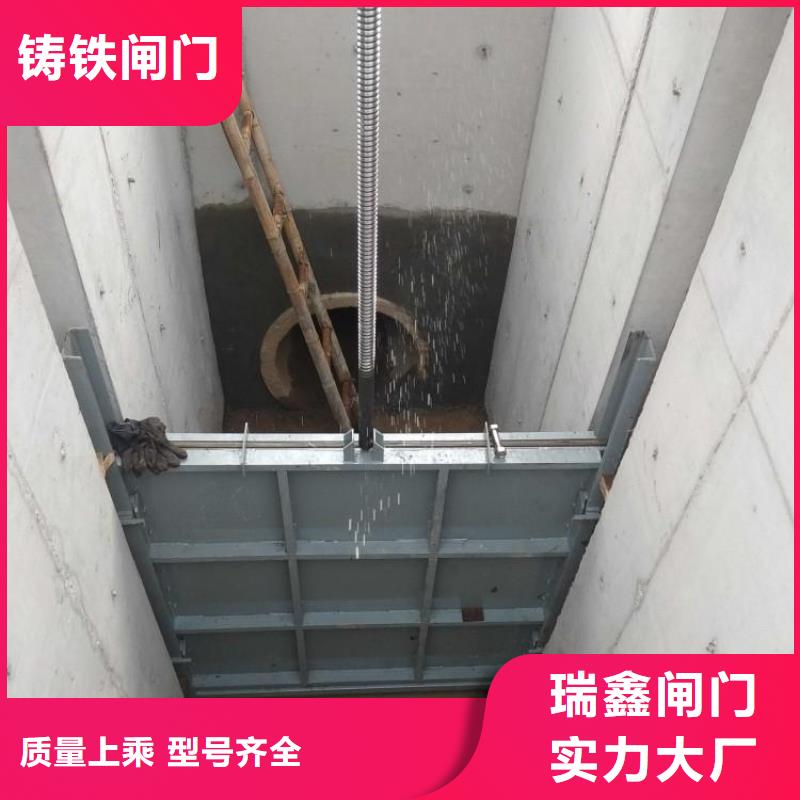 安康灌区机门一体铸铁闸门型号齐全