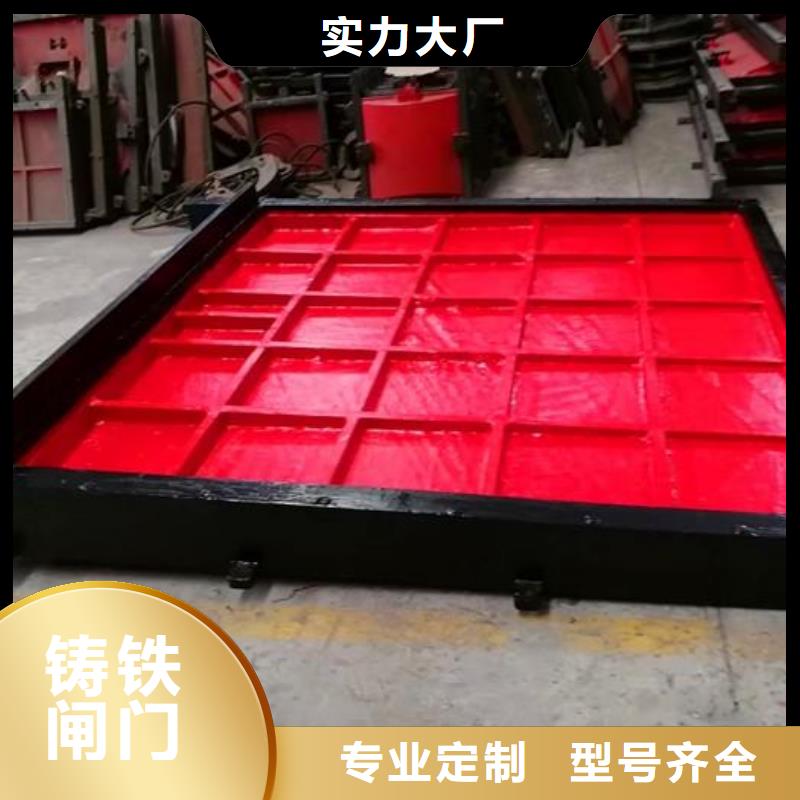 宜賓鑄鐵閘門_平面鑄鐵閘門免費圖紙