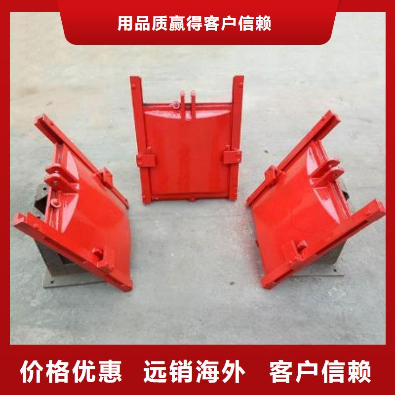 東莞農(nóng)田水利一體鑄鐵閘門專業(yè)定制