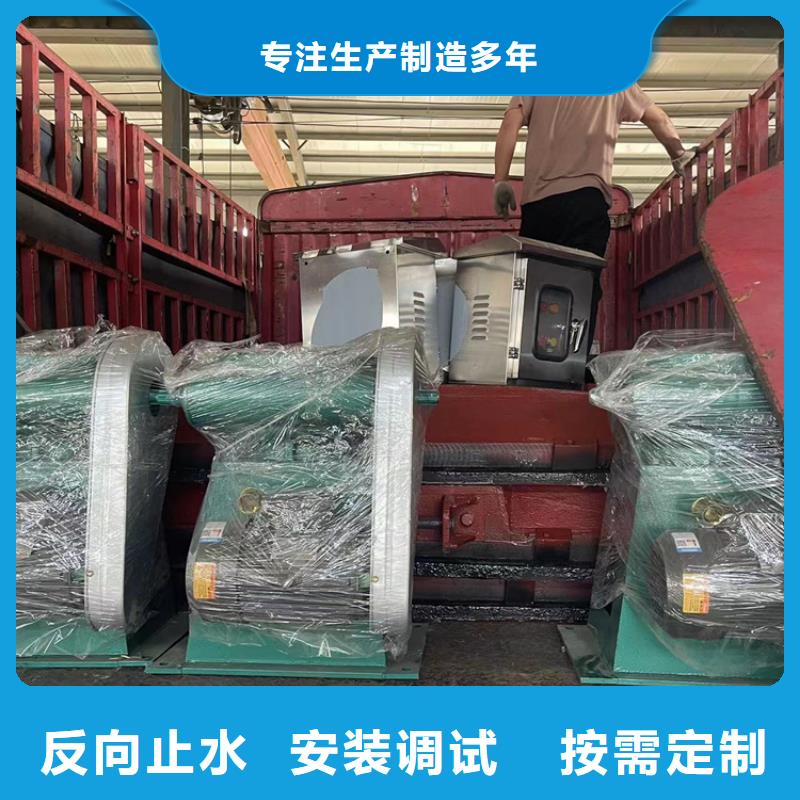 林芝水利水電一體鑄鐵閘門結(jié)構(gòu)合理