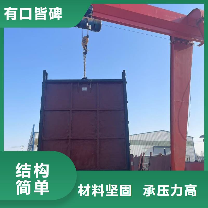 青島水電站水利閘門誠信經(jīng)營