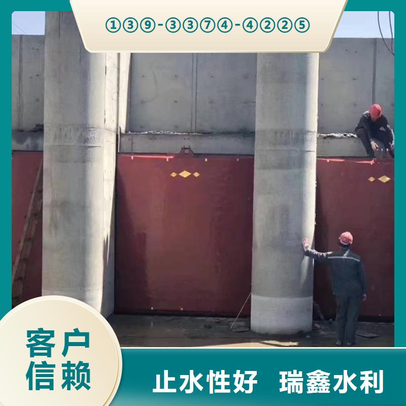 林芝水利水電一體鑄鐵閘門結(jié)構(gòu)合理