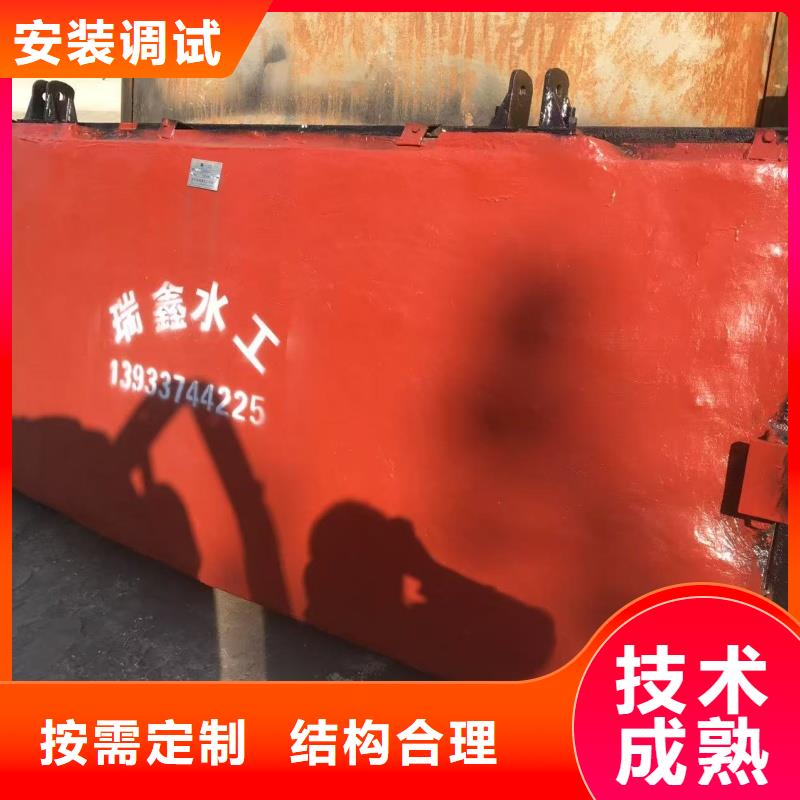 張家界市政建設(shè)河道閘門經(jīng)久耐用