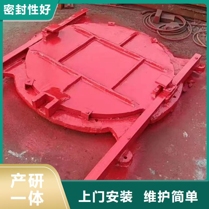 晉中水電站一體鑄鐵閘門(mén)全國(guó)施工