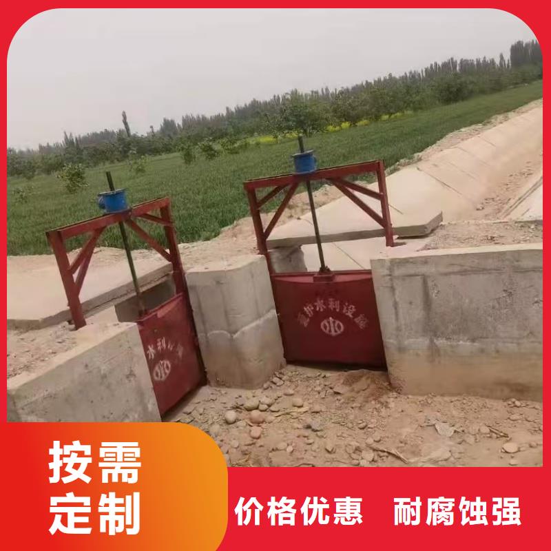 三門峽排灌河道鑄鐵閘門品質(zhì)保證