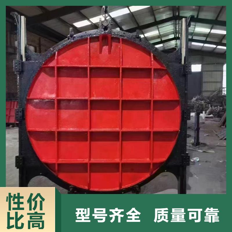 十堰污水處理機閘一體閘門產(chǎn)研一體