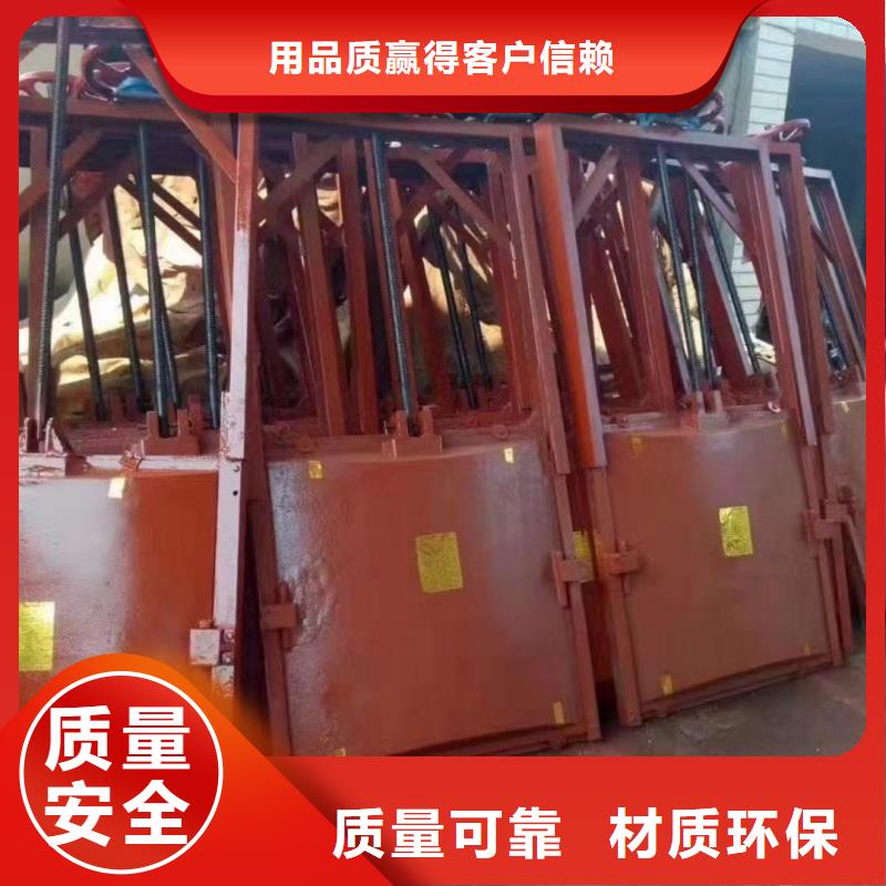 宣城鑄鐵閘門_機(jī)門一體鑄鐵閘門正向止水