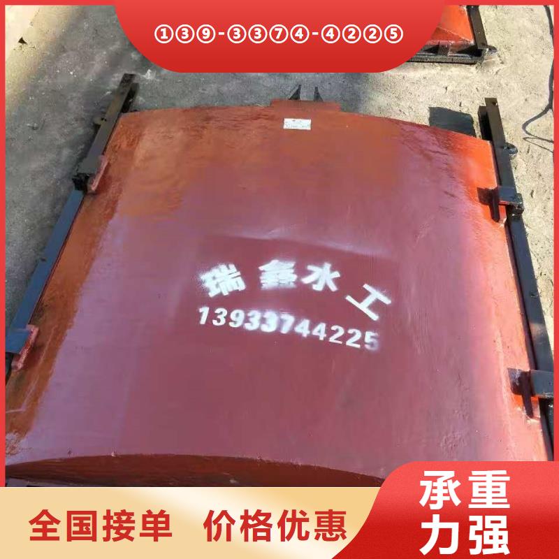 臨汾市政建設(shè)河道閘門性能可靠