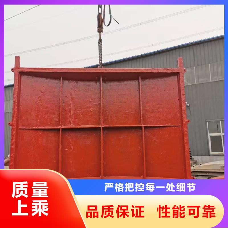 安康灌區(qū)機門一體鑄鐵閘門型號齊全