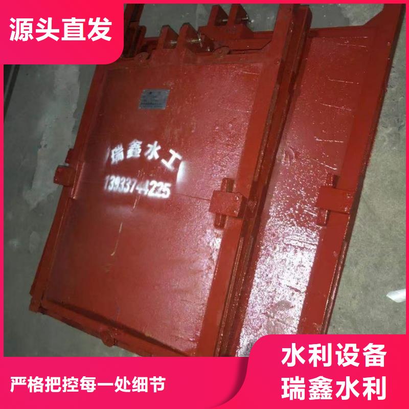 拉薩鑄鐵閘門_鑲銅鑄鐵閘門反向止水