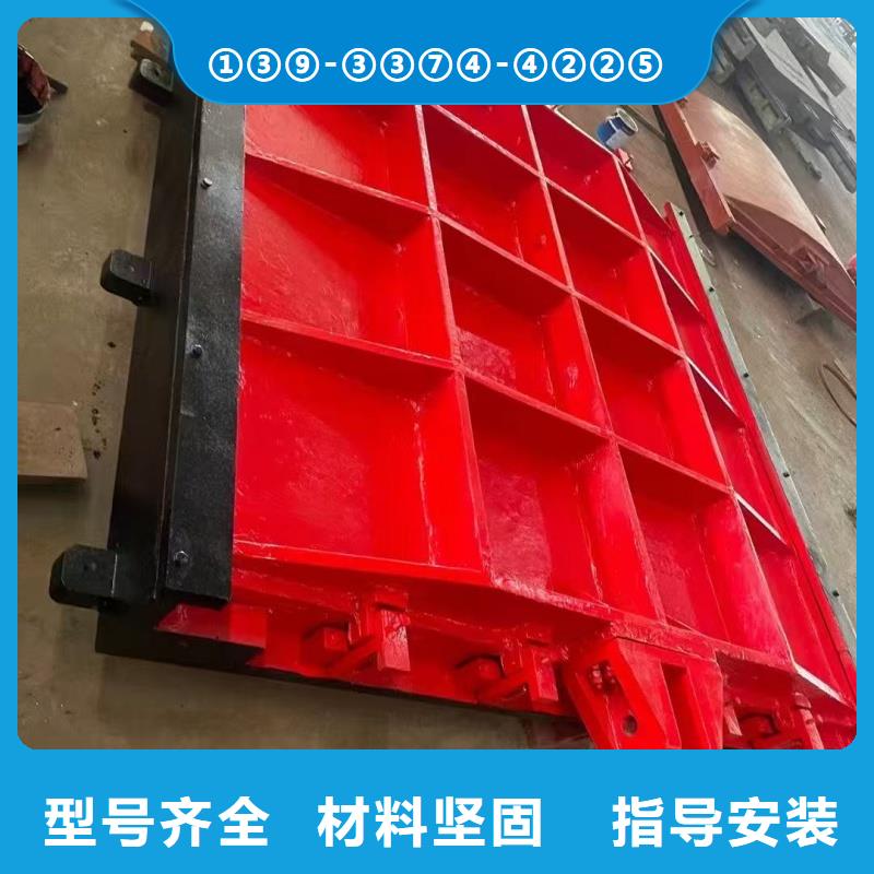 威海高壓鑄鐵閘門嚴選好貨圓形閘門直徑1.8米物美價優(yōu)