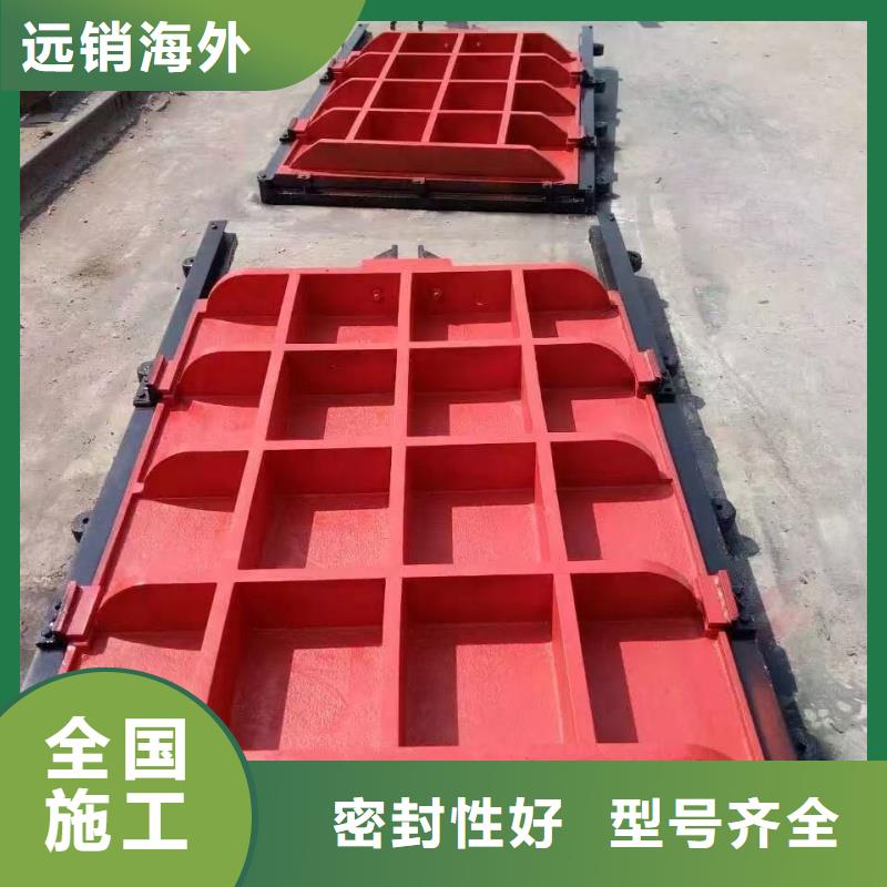 泰安堤壩暗桿式鑄鐵鑲銅閘門全國施工