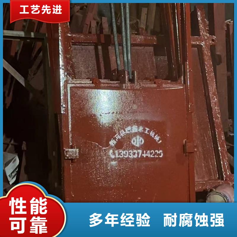 溫州拱形平面鑄鐵閘門產(chǎn)地貨源2米*1米鑄鐵閘門安裝簡單