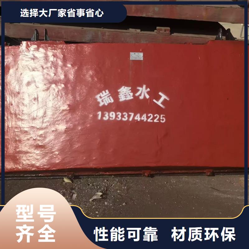 黑河農(nóng)田水利河道鑄鐵閘門(mén)遠(yuǎn)銷海外